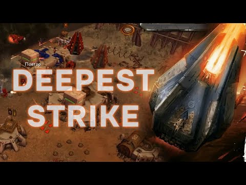 Видео: В этой битве нубов десантники ОТОРВАЛИСЬ по полной ► Dawn of War - Soulstorm