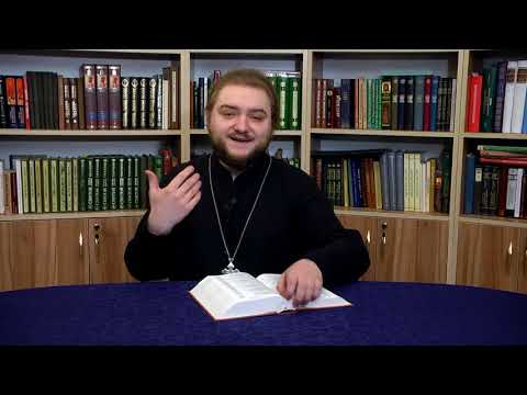 Видео: Архимандрит Савва (Мажуко). Болезнь пьянство. 2018 год.