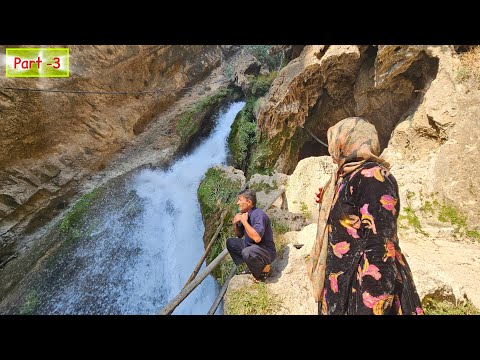 Видео: Аташгях, тайный рай Ирана: наша экскурсия к самому длинному водопаду Ирана