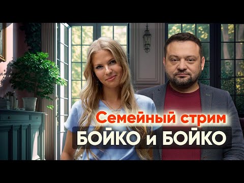 Видео: Экзамен в детский сад, экзамен на гражданство Мексики, наше первое ДТП.