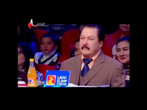 Видео: Уйгурский конкурс талантов "Ussul Sahnasi" (2 сезон)