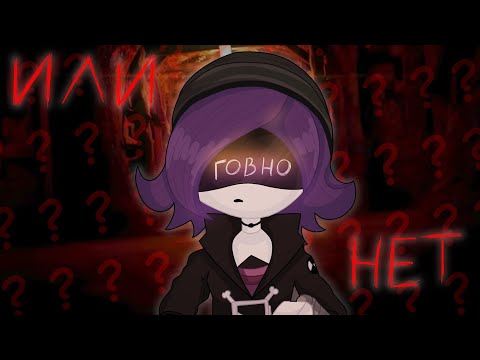 Видео: ФИНАЛ ДРОНОВ НАСТОЛЬКО ПЛОХ?...