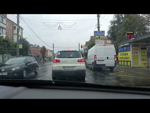 Видео: Маршрут Сервісного центру МВС в Умані (швидкість відео 1.5х)