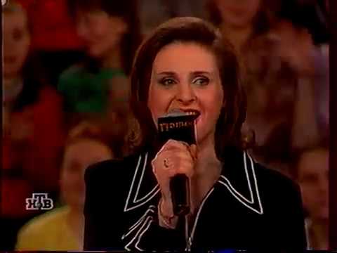 Видео: Пойми меня НТВ ведущая Морозова Женя  1999. Часть 4