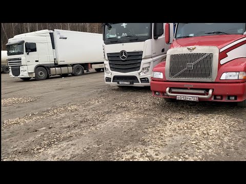 Видео: Рейс домой М-7 , А-108 , М-11 )))