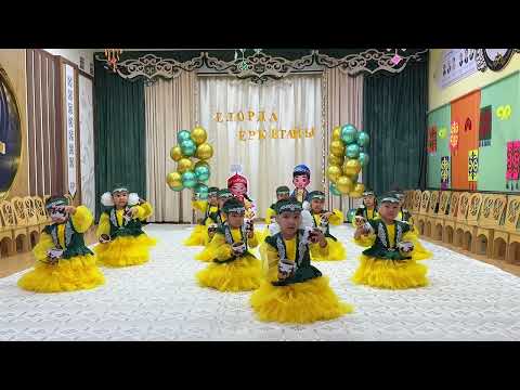 Видео: Елорда еркетайы байқауы! Кеселер биі.