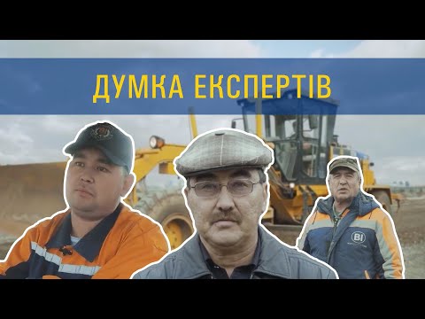 Видео: Техніка SEM, думка експертів | SEM 919, SEM 655D, SEM 518