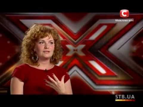 Видео: Кастинг в Днепропетровске - Х-фактор - часть 4 - Четвертый сезон