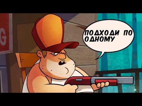 Видео: №693: КОМАРИКИ, КРОКОДИЛЫ, КРЫСЫ И БОБРЫ В Swamp Attack