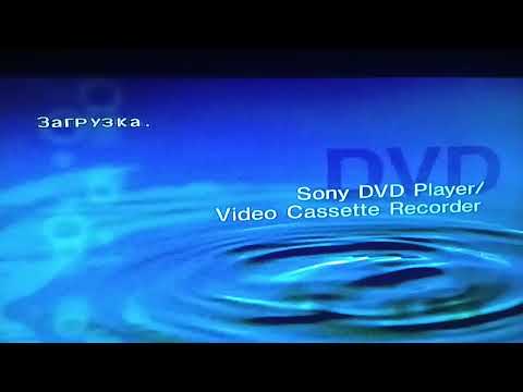 Видео: обзор на DVD диск 11 в одном сборник советских мультфильмов