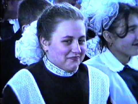 Видео: Рокитнівська гімназія 2001 частина 1