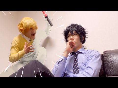 Видео: Я принял лекарство, которое делает мое тело прозрачным.