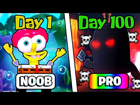 Видео: Я прошёл путь от Нуба до Профи в игре SPONGEBOB TOWER DEFENSE Часть 4!!...Roblox
