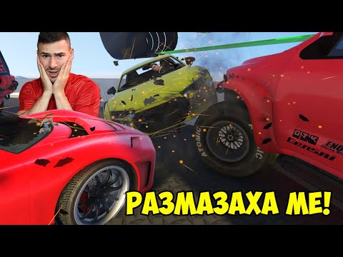 Видео: АУДИ R8 Срещу Бронирани Джипове!😭Трансформиращо сумо