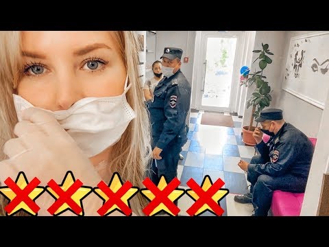 Видео: ХОЗЯЙКА САЛОНА ВЫЗВАЛА ПОЛИЦИЮ / Треш-обзор салона красоты в Москве