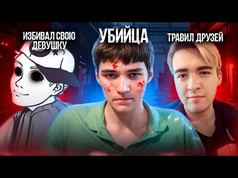 Видео: Аниме блогеры которых отменили | Denis Joestar, Дик, Mr Anime