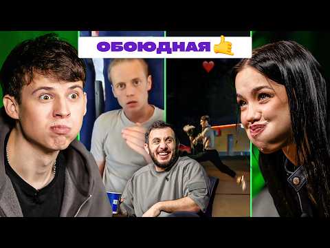 Видео: ТРИ ЛИТРА СМЕХА х LYNA_COM х SENEAMIN