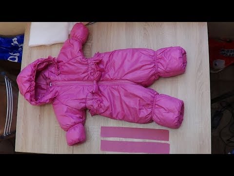 Видео: Как удлинить рукава в детском комбинезоне