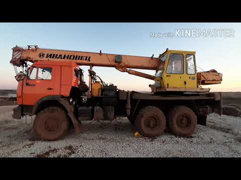 Видео: Обзор автокрана ИВАНОВЕЦ КС-35714К-3  16т.