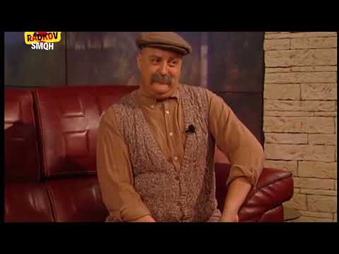 Видео: КРАСИ ПРАВИ МНОГО СМЯХ КАТО БАЙ ШИЛЕ