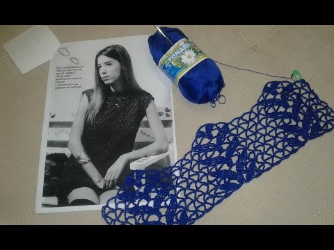 Видео: Платье крючком "Листья". Часть 2.