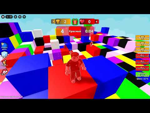 Видео: СПРЯТАЛСЯ или ПРОИГРАЙ это было СЛОЖНО в РОБЛОКС! Roblox009