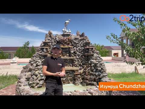 Видео: Зона отдыха Изумруд Горячие источники Чунджа
