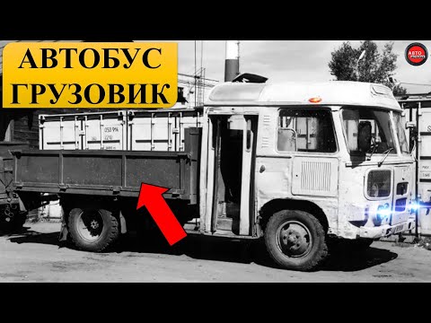 Видео: МАЛОИЗВЕСТНЫЙ ВНУТРИЗАВОДСКОЙ ТРАНСПОРТ СССР.