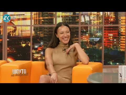 Видео: Шоуто на Мавриков с Ели Раданова
