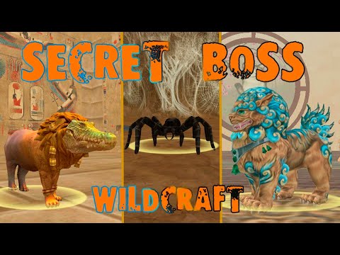 Видео: Все секретные боссы! Амат, Фу Дог и Ядовитый Паук в WildCraft
