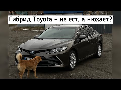 Видео: Гибрид Toyota Camry 70 – как работает и какой расход?