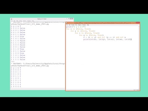 Видео: v028 - Задание 2 (Python) из Демо ЕГЭ по Информатике