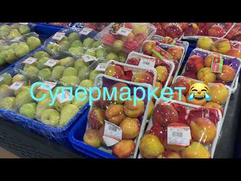 Видео: Завтрак и ужин в отеле WYNDHAM GARDEN 4*. Супермаркет Аджмана! Персидский залив!