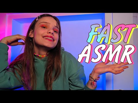 Видео: АСМР Быстрый Шепот и Звуки Рта 👅 ASMR FAST RUSSIAN WHISPER & MOUTH SOUNDS