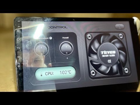 Видео: Испытываем Teyes CC3 на прочность, +120C до -20C. Такого ещё ни кто не делал!