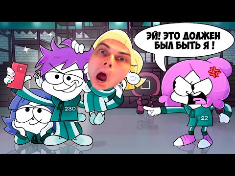 Видео: ИГРА В КАЛЬМАРА 2 СЕЗОН за 23 МИНУТЫ - Реакция
