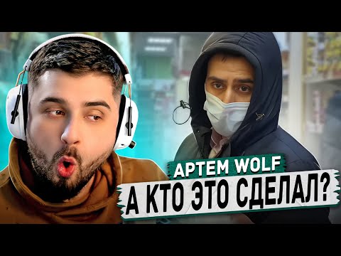 Видео: HARD PLAY РЕАКЦИЯ НА ПОЛИЦИЯ НАЕЗЖАЕТ НА МАГАЗИН / УВЕЗЛИ БОРЗОГО КАССИРА ЗА ХУЛИГАНСТВО.