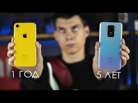 Видео: ГОД на iPhone после 5 ЛЕТ на Android 🤬