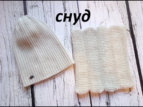 Видео: Снуд на вязальной машине. Шарф.knitting machine