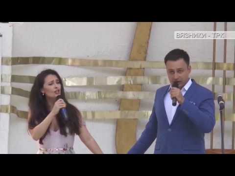 Видео: "На крылечке твоём"