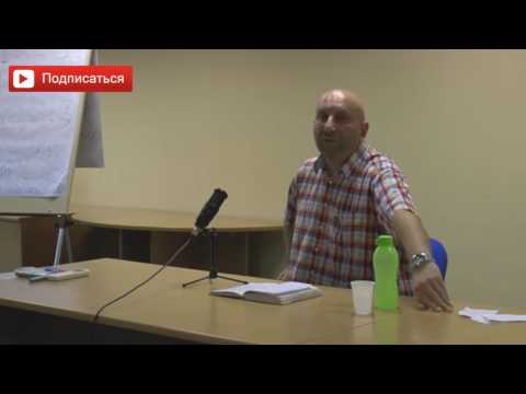 Видео: К чему приводит критика женщины со стороны мужчины? Сатья дас