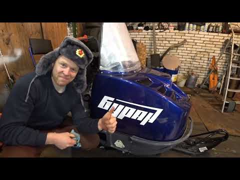 Видео: Покрасил капот,доработки,Буран собран на 100%