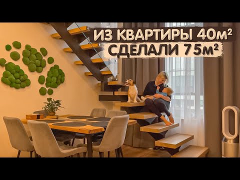 Видео: Обзор ДВУХЭТАЖНОЙ квартиры 40м2 с антресолью. Дизайн интерьера в СКАНДИНАВСКОМ СТИЛЕ. Ремонт. Румтур