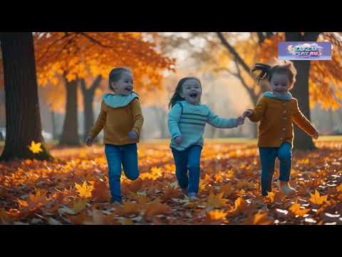 Видео: «Осенняя колыбельная — нежная песня для сладкого сна малыша»