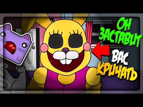Видео: ОЧЕНЬ СТРАШНЫЕ МУЛЬТЯШКИ ▶️ FNAF King of Darkness: Prelude #1
