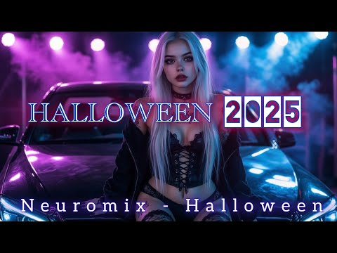 Видео: Хэллоуин | трек НЕРЕАЛЬНО КАЧАЕТ 