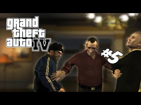 Видео: МИХАИЛ ПЕРЕГНУЛ ПАЛКУ – GTA 4 #5