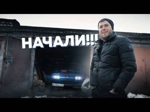 Видео: Самый дорогой автомобиль в моей коллекции!)Anton Avtoman.