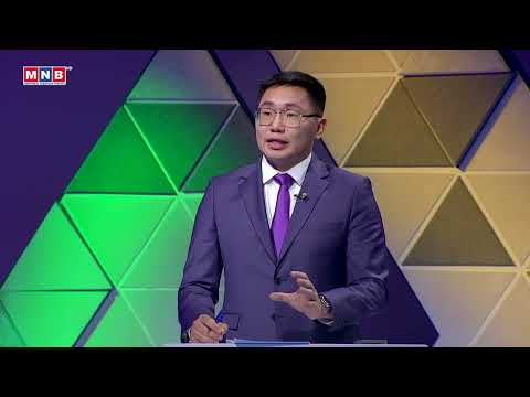 Видео: ЗӨВ МЭТГЭЛЦЭЭН: Хобби нь амьдралын тэнцвэрт байдлыг хангахад чухал нөлөөтэйЗөв мэтгэлцээн