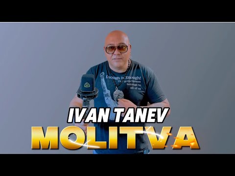 Видео: Ivan Tanev - Molitva /Иван Танев-Молитва -2025
